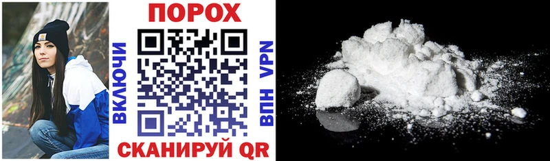 купить закладку Ковылкино Amphetamine 97%