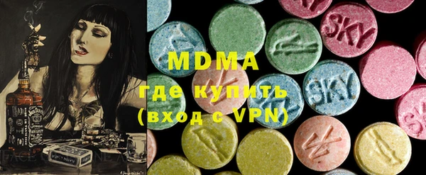 винт Алексеевка