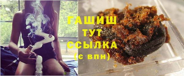 мдма Приозерск