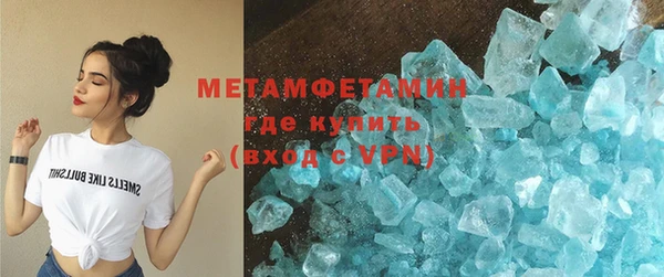 мдма Приозерск