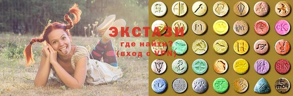 винт Алексеевка