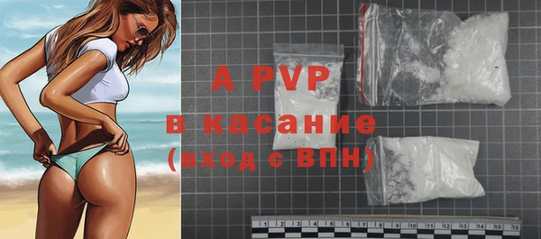 винт Алексеевка