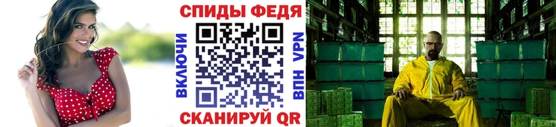 Первитин витя  Ковылкино 