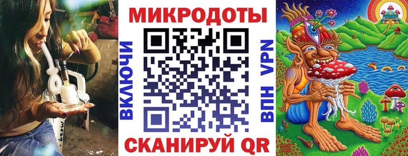 Галлюциногенные грибы GOLDEN TEACHER Ковылкино